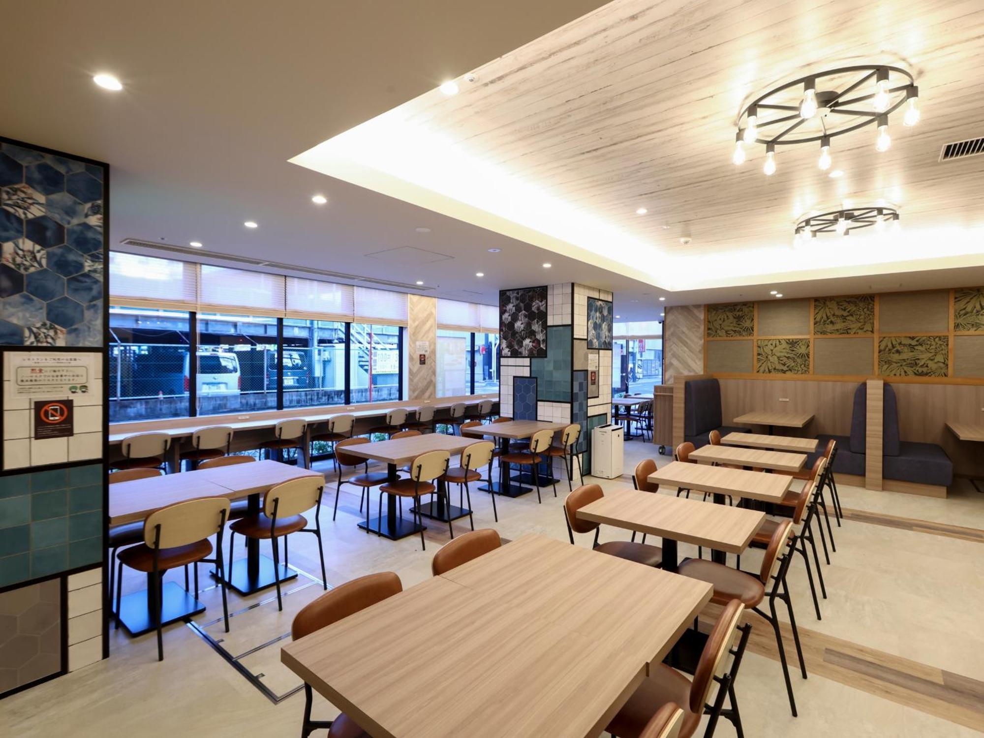Dormy Inn Okayama Natural Hot Spring Eksteriør bilde